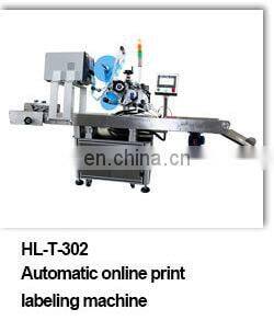 Double Sided Automatic Sticker Labeling Machine