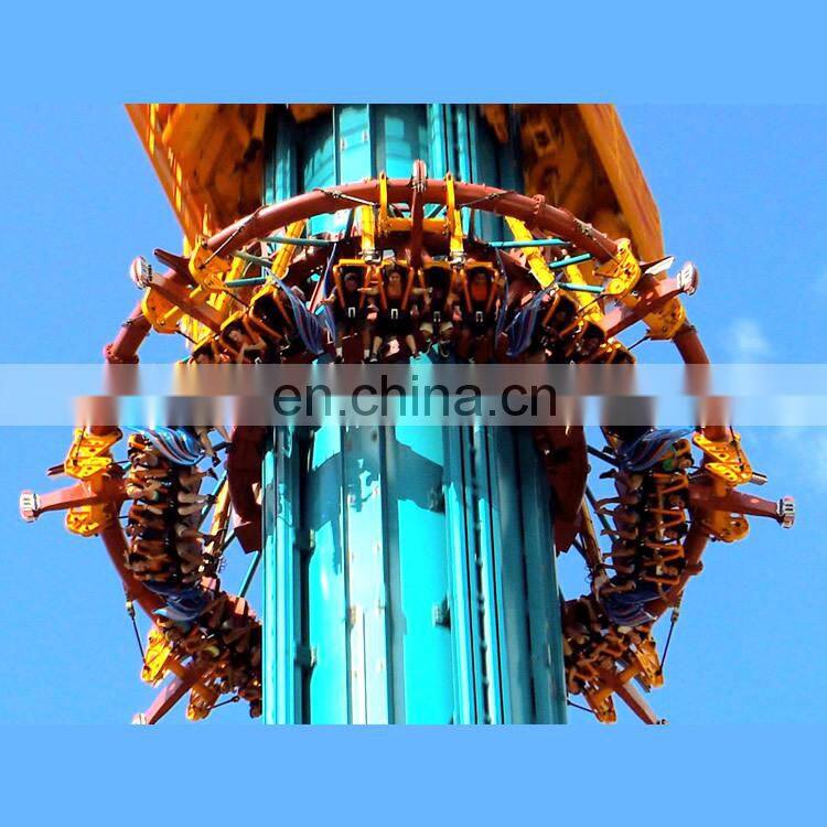 Thrill funfair swing tower ride for sale
