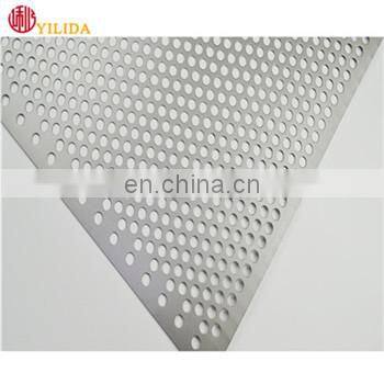 Hot sale  high quality perforated metal sheet