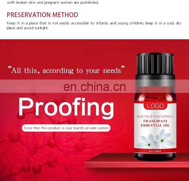 Hot Sale High Quality OEM/ODM 100% Pure Essential Oil Organic Frangipani Essential Oil For Skin Care