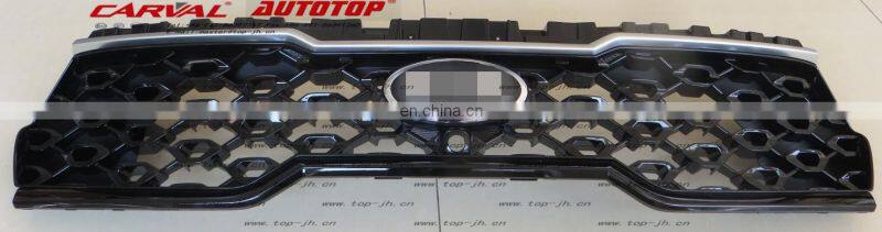 GRILLE FOR SORENT O 20/863A0-P2100/863666-P2100/JH03-SRT20-007