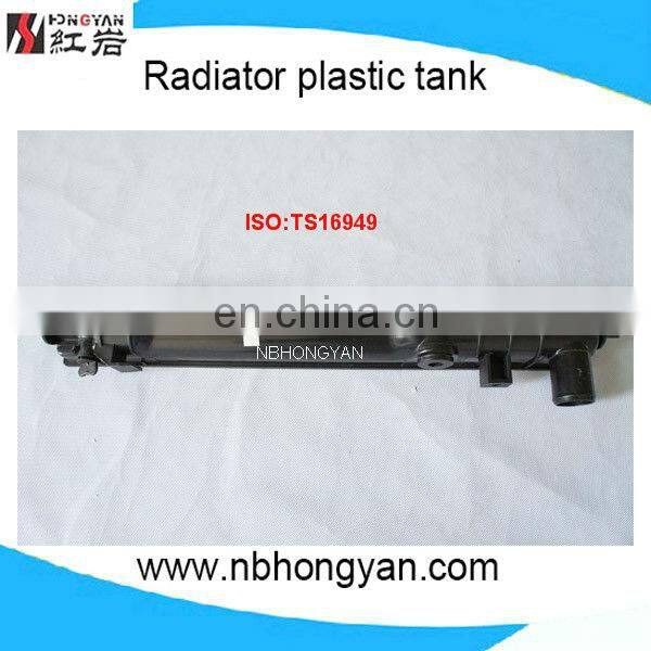 Auto Radiator Plastic Tank for DAEWOO PRINCE