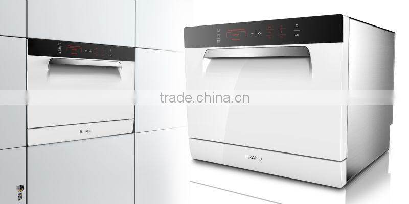 dish washing machine