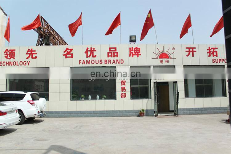 24 hours Continuous Working Carbonizing Stove Carbonization Furnace Rice Husk Charcoal Smokeless Rotary Kiln Carbon Furnace