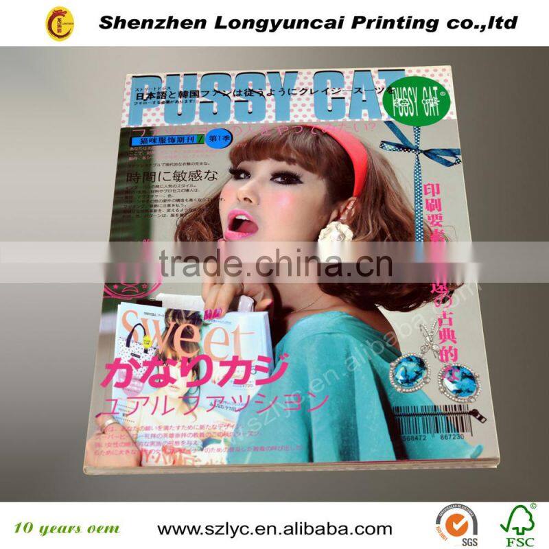 professional offset printing factory 2014 new design special paper brochure