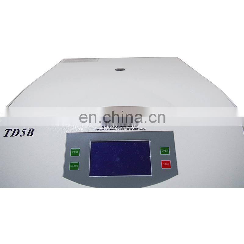 ND5B large capacity low speed crude oil moisture measurement centrifuge