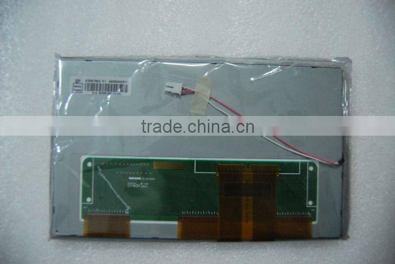 8 inch lcd screen ,laptop/MID/Tablet pc lcd screen ,LED backlight