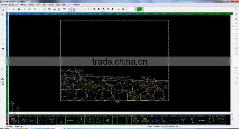 CAD Shoes Pattern Grading Software