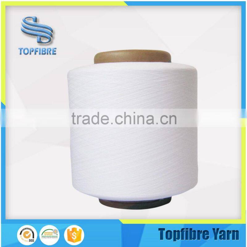 Stretch Nylon Spandex Cover Yarn