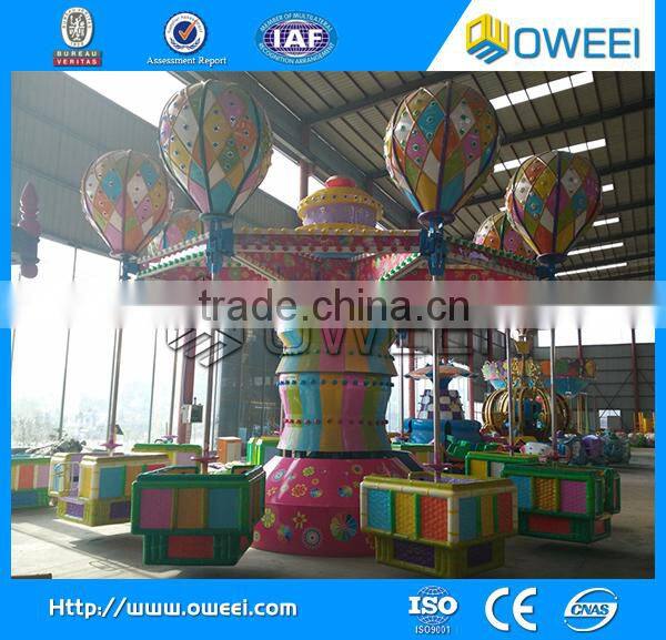 China zhengzhou oweei amusement park colorful musical samba balloon