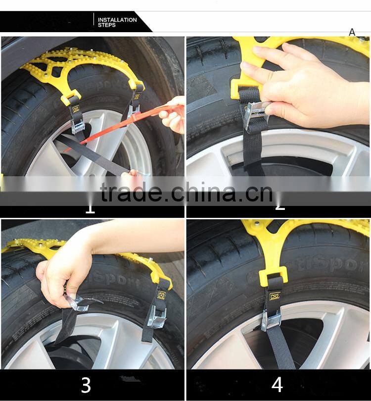 2015 new TPU emergency snow tyre chain