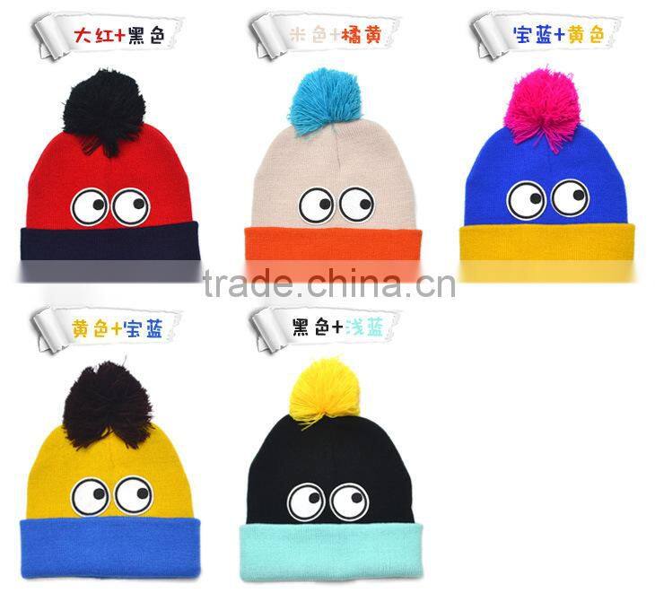 Fashion Cute Lovely Eyes Applique Fixed Kids Boys Girls Pompom Hat Beanie