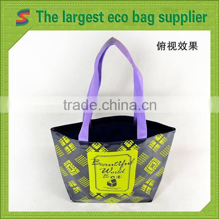 LB92 Laminated Non Woven Fabric Bag