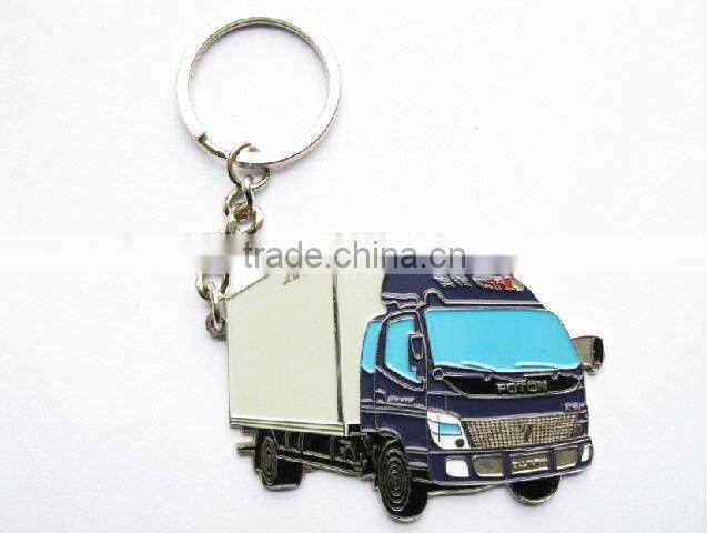 advertising gifts for lady bag metal keyring / tourist souvenir gift
