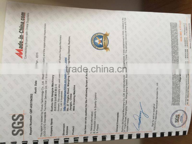 aluminum medium speed rod breakdown machine