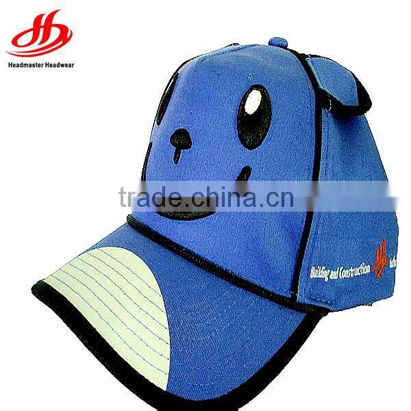 Custom animal baseball cap