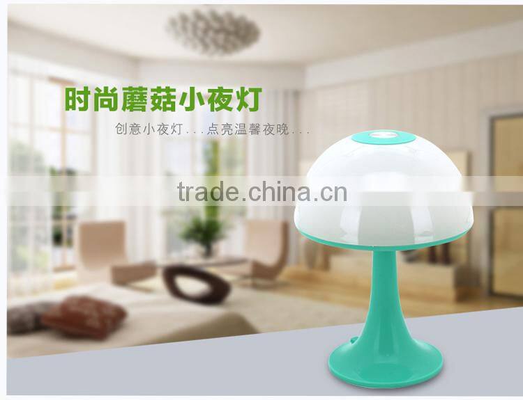 JK-862 LED Color Change Mood Light Magic Light Touch panel table lamps for bedroom
