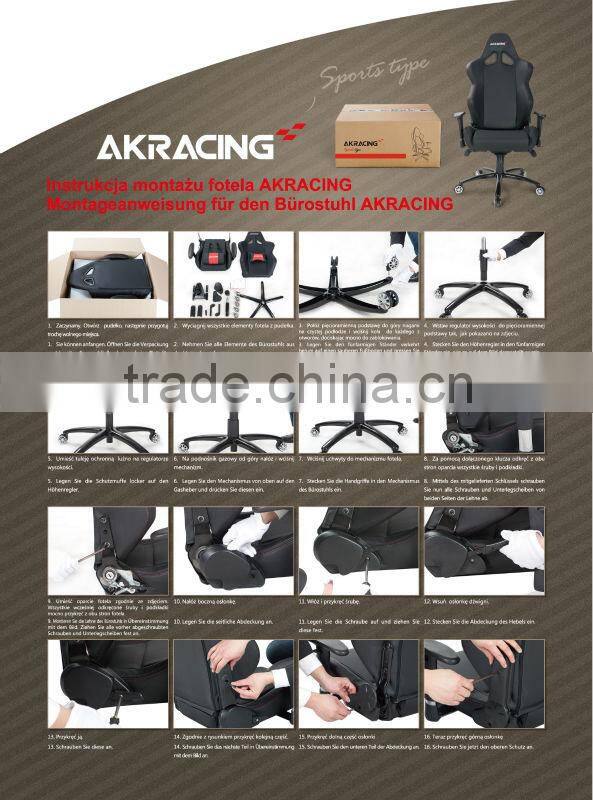 akracing 2014 hot sale gaming chair