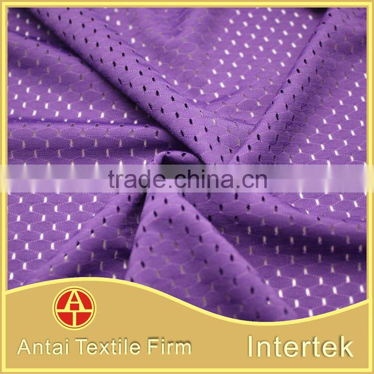 2016 soft knitted high stretch sports tricot mesh fabric textile for sexy girl nude bra