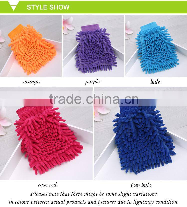 household goods car auto detailing towel glove