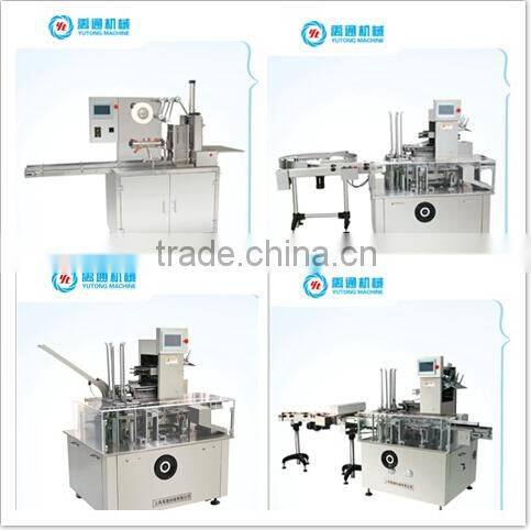 2015 new pillow packing machine/ cigarette box packing machine
