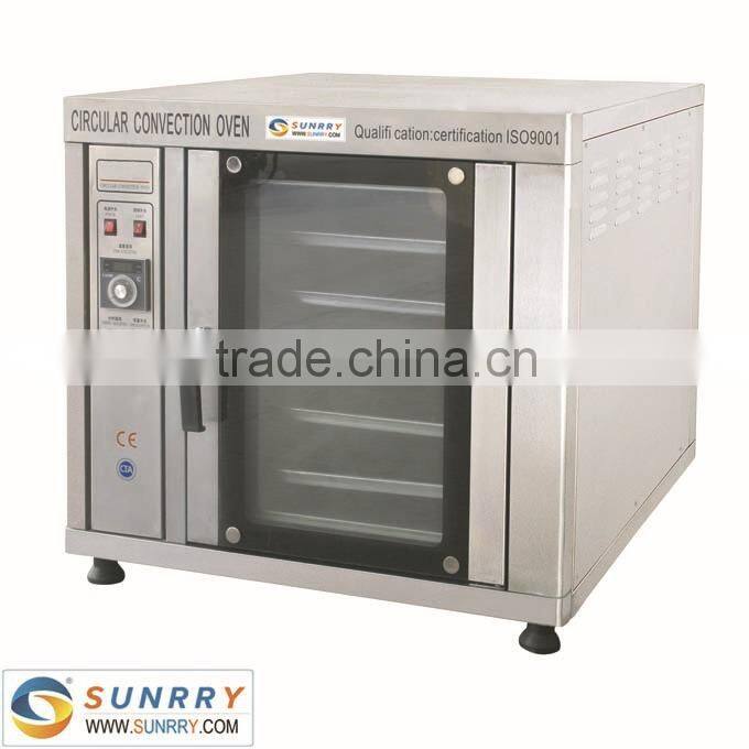 Multi-functional Convection Oven 5 Trays Microwave Convection Oven For CE (SY-CNV5 SUNRRY)