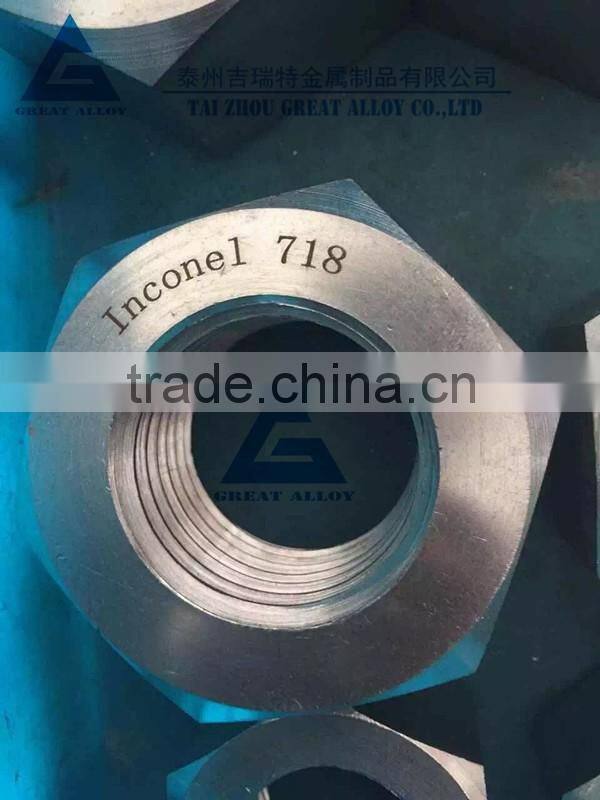 incoloy 825 din934 hex nut m12 lock nuts