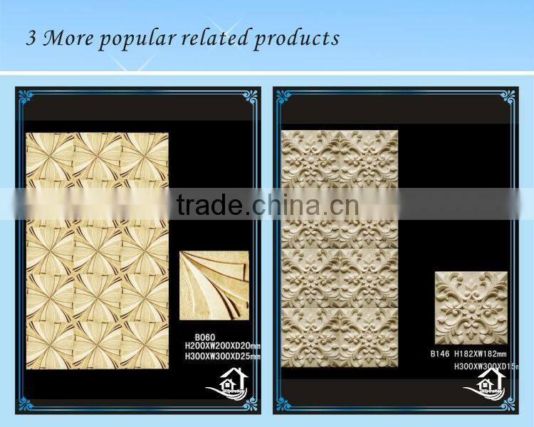 Luxury style wall decoration