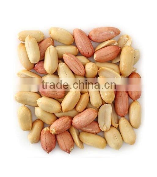 Organic Almond Halves With High Quality