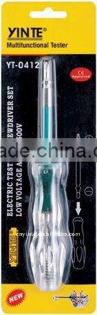 electroscope 190mm length YT-0412A
