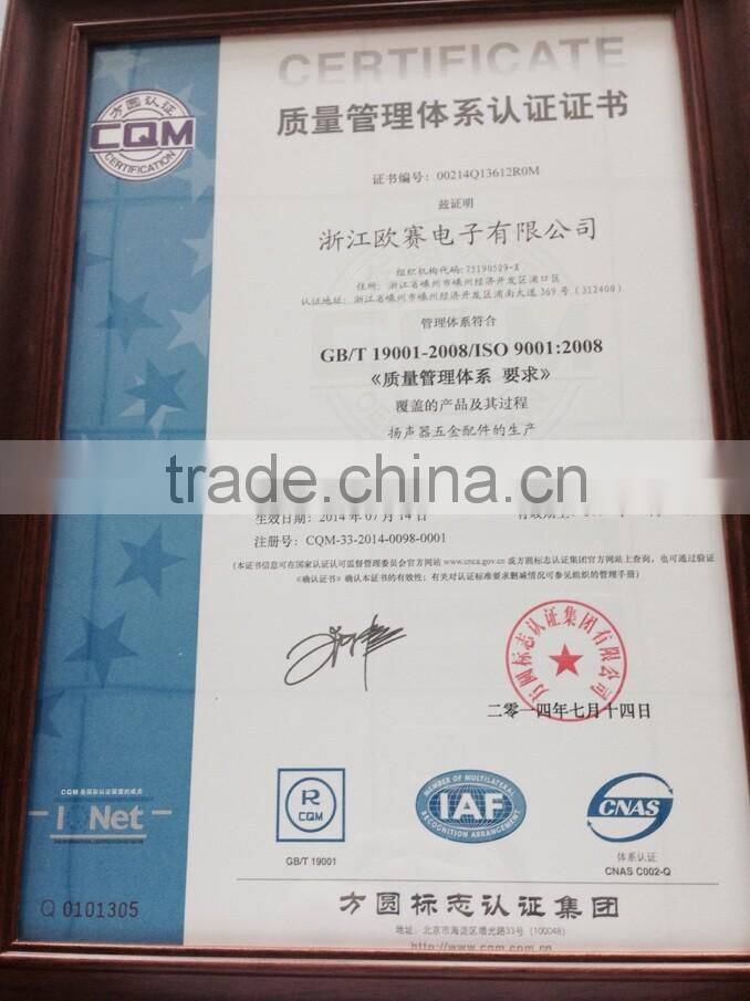 Speaker part,Washer,Top plate