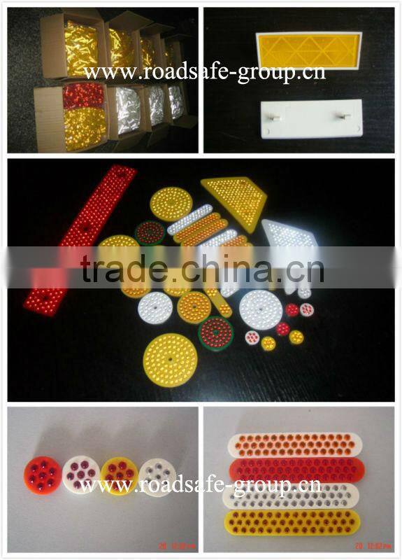 RSG lowset price road reflector/reflective cat eye/glass cat eye