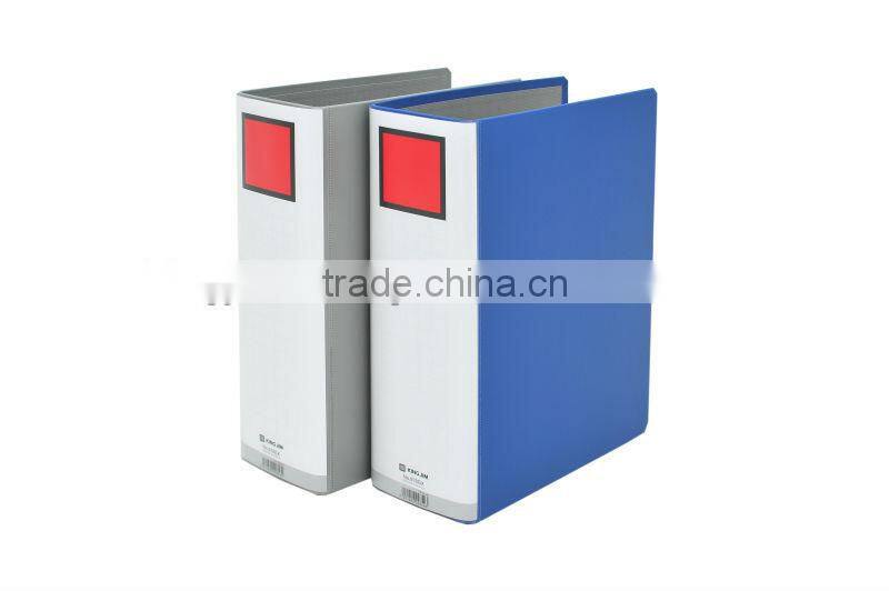 King File G - 1003 EN - Japanese stye Folders