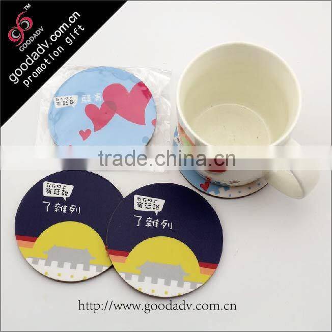 China low price new product blank cardboard coasters