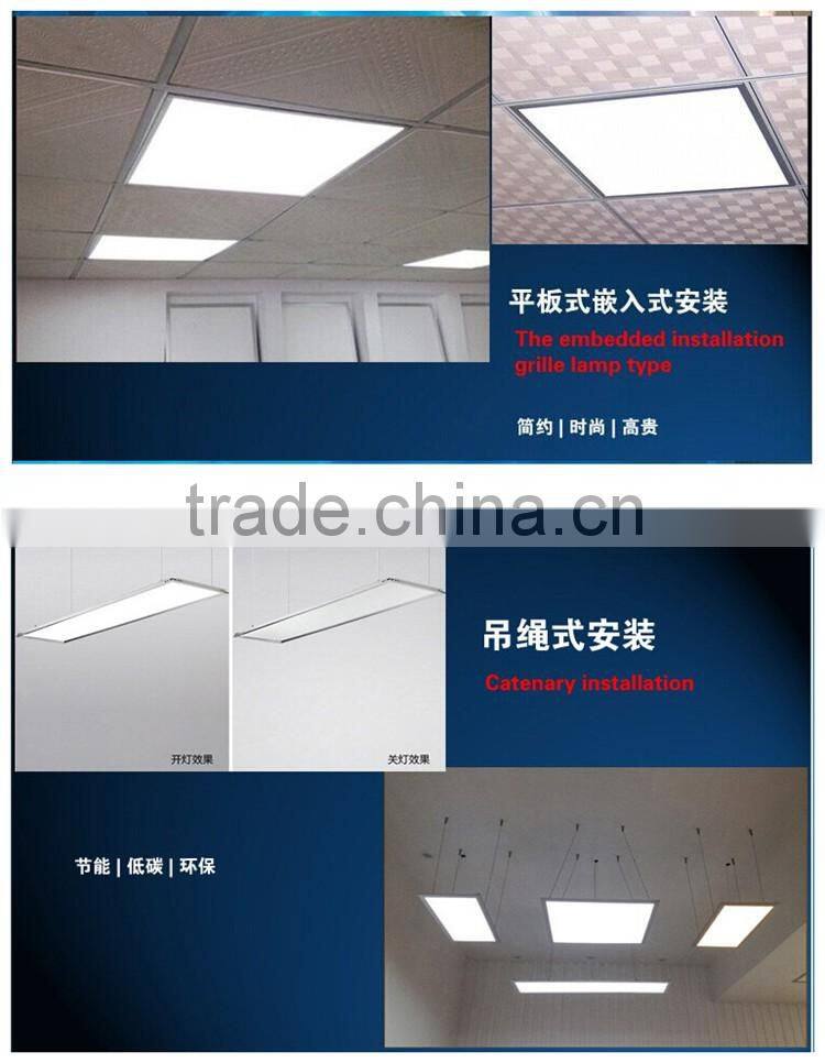 40W LED Panel Light 600*600mm For Office Light