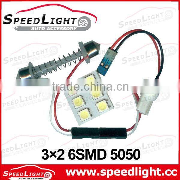 Factory Supply Super Brightness 24SMD 5050 With 3 Socket Interior LED Light for Car
