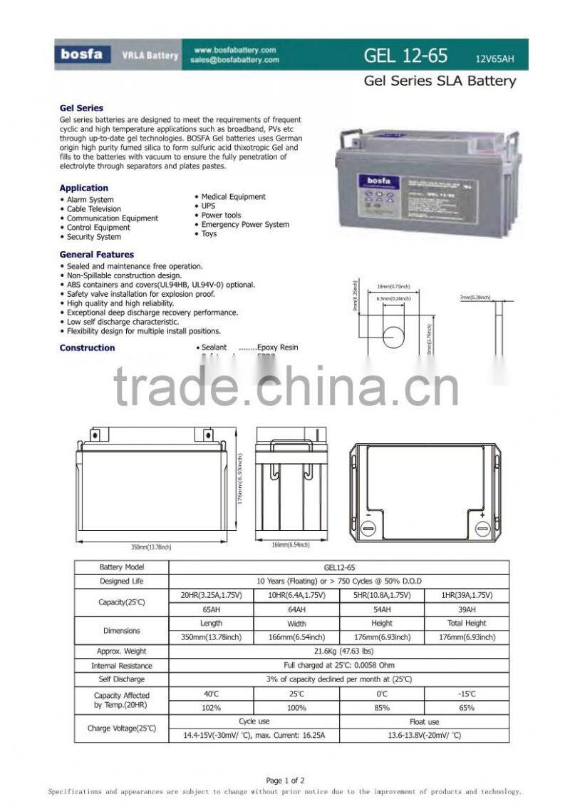 12v 65ah china battery powered led strip light power lead acid battery