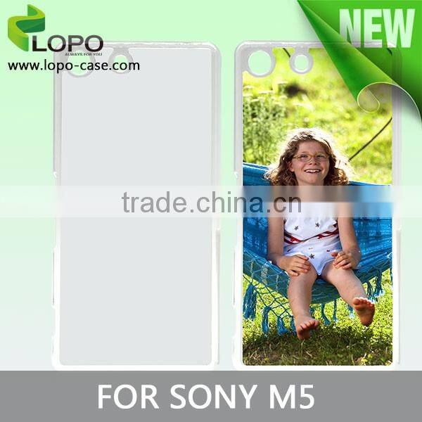 Sublimation 2D blank hard PC shell case for Sony M5 with aluminum plate