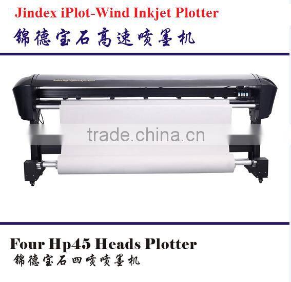 inkjet plotter machine/garment printing machine/wide format inkjet plotter