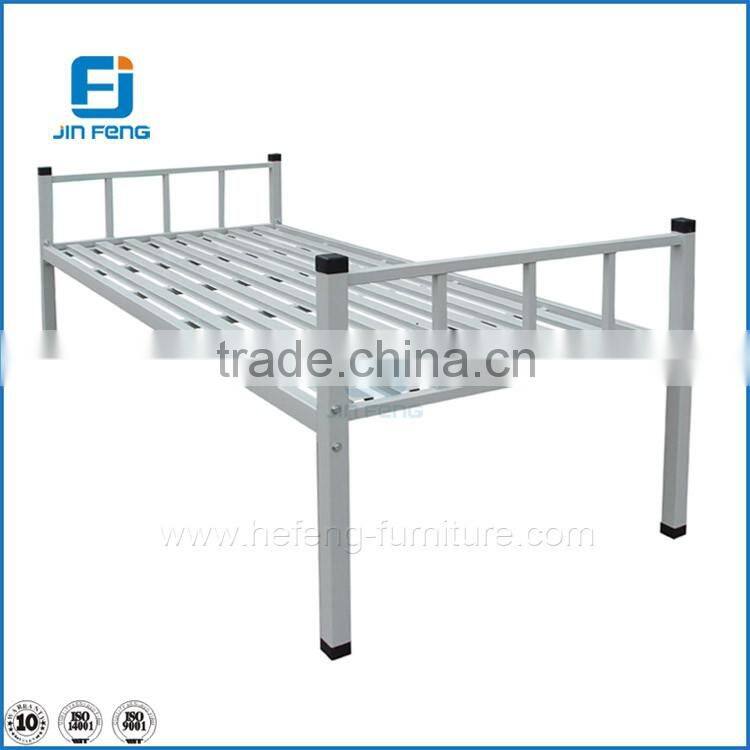 single beds for sale