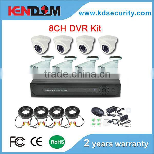 Kendom indoor & outdoor 8ch cctv camera dvr kit ir night vision DVR KIT 8ch cctv camera dvr kit