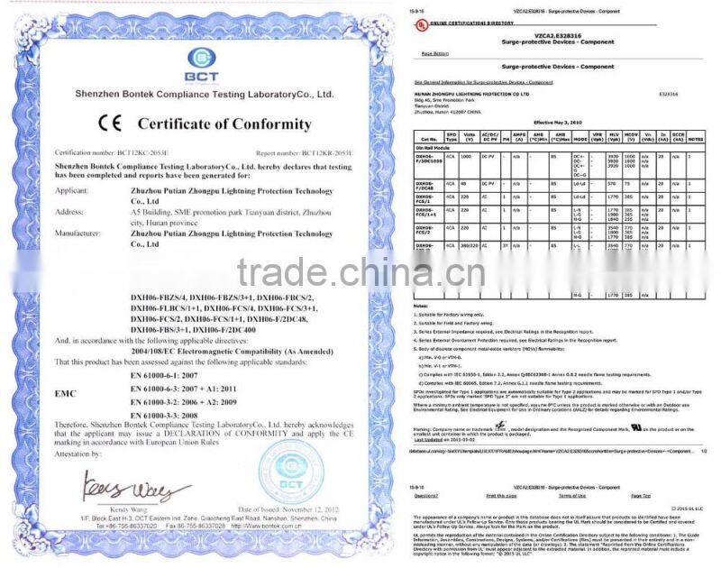 Power Surge Protector 48V DC 40kA