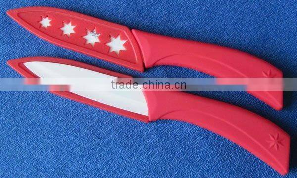 3" ceramic blade paring knife for kitchen with plastic sheath