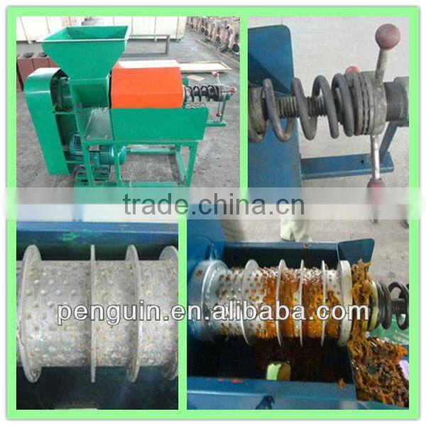 Fresh palm fruit oil press machine