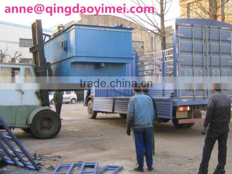 The most advanced cavitated air flotation equipment