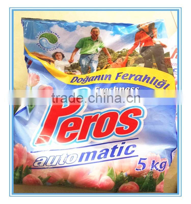 detergent washing powder/ washing powder/washing powder plant