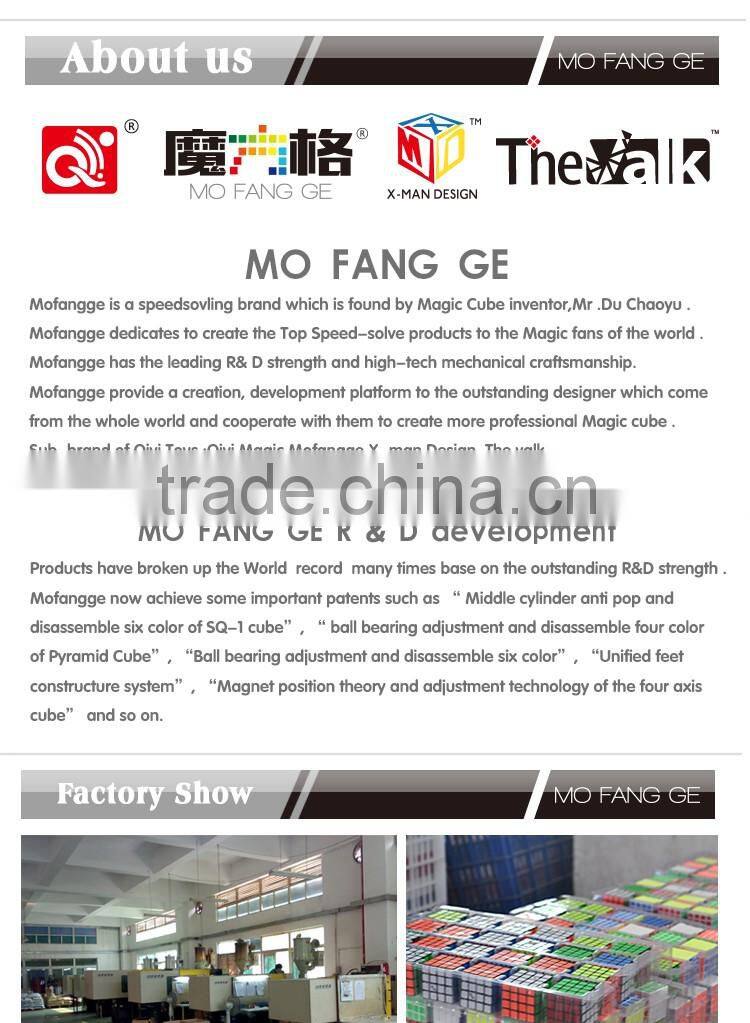 Do it by yourself QIYI speed stack cups