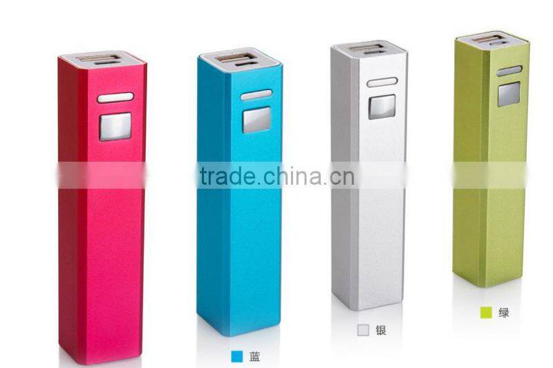 universal power bank 2014 hot sell best quality Full colour USB Power bank 2600
