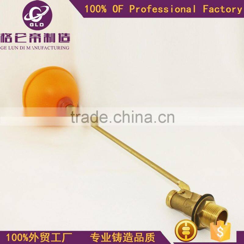small water tank 1/2 -3/4 inch mini brass float ball valve