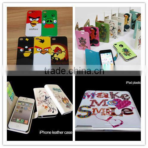 Latest mobile phone skin cover printer/ Mobile phone skin machine ( Qingdao Unique)
